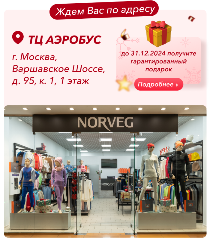 Адрес 1.png Адрес 1.png