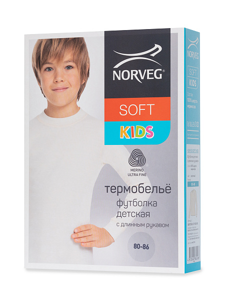 Термофутболка детская для мальчиков серии SOFT. Знак Woolmark, фото 6
