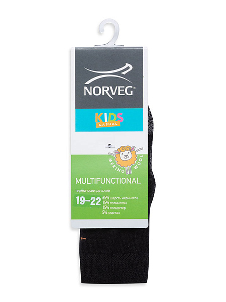 Термоноски детские серии MULTIFUNCTIONAL, цвет черно-серый, фото 5