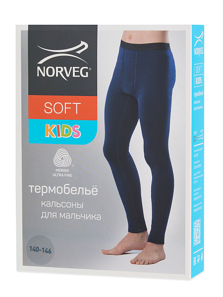 Термобелье кальсоны для мальчиков-подростков серии SOFT. Знак Woolmark, цвет синий, фото 6