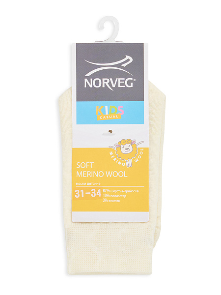 Термоноски детские шерстяные серии SOFT MERINO WOOL, цвет белый, фото 4