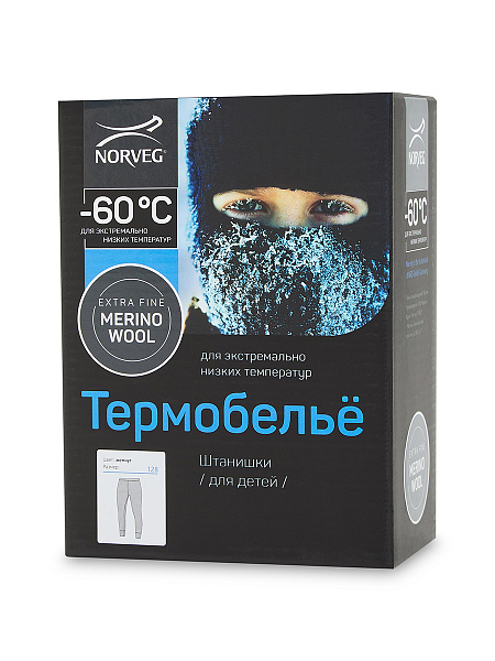 Термокальсоны для мальчиков серии "-60°C", фото 5