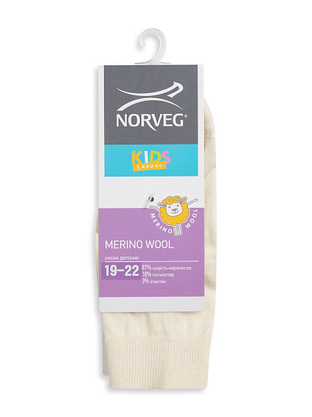Термоноски детские шерстяные серии MERINO WOOL, цвет белый, фото 5